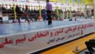 آبادان مقام نخست مسابقات قهرمانی ایران شد