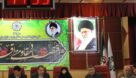 گزارش تصویری یکصد و شصت و سومین جلسه شورای شهر اهواز