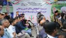 ستاد انتخاباتی دکتر روحانی حزب اعتدال و توسعه خوزستان افتتاح شد به همراه گزارش تصویری