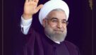 دکتر روحانی در اهواز : اجازه نخواهیم داد تحریمها برگردد ( گزارش دوم )