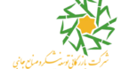 توحیدی مقدم به ریاست هیات مدیره شرکت توسعه نیشکر خوزستان انتخاب شد