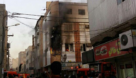 آتش سوزی در هتل آزادی آبادان