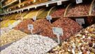 کاهش ۳۰ درصدی خرید آجیل و شیرینی شب عید+قیمت‌ها