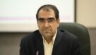 وزیر بهداشت، درمان و آموزش پزشکی به خوزستان سفر می‌کند