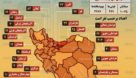 آمار مرگ بر اثر کرونا در خوزستان نسبت به همسایه های خود بسیار بالاست