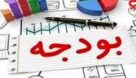 نمایندگان مجلس دنبال جذب اعتبارات مناسب در بودجه ۱۴۰۰ برای خوزستان هستند