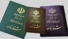 اولین شناسنامه فرزندان مادر ایرانی در خوزستان صادر شد