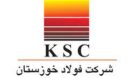 مستند مسئولیت های اجتماعی شرکت فولاد خوزستان در شهرستان کارون