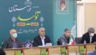 نشست شورای برنامه ریزی و توسعه خوزستان/گزارش تصویری