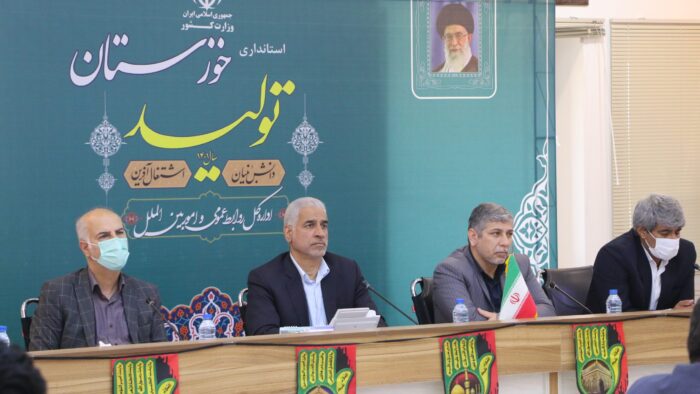 نشست شورای برنامه ریزی و توسعه خوزستان/گزارش تصویری