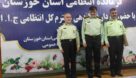 فرمانده جدید انتظامی استان خوزستان منصوب شد