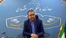 ضرورت توسعه صنایع پایین دست در خوزستان
