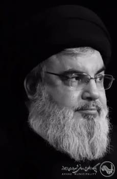 شهردار اهواز