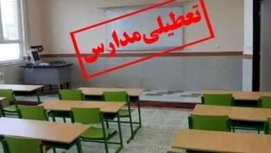 مدارس نوبت صبح یکشنبه در ۱۲ شهرستان خوزستان به دلیل وقوع گرد و غبار غیرحضوری شد. به گزارش خبرگزاری تسنیم از اهواز، با توجه به پیش بینی سازمان هوا شناسی کشور مبنی بر احتمال وقوع گرد و غبار با منشاء خارجی در استان خوزستان و همچنین احتمال وقوع تند بادها کار گروه اظطرار آلودگی هوای استان خوزستان تشکیل و کلیه مقاطع تحصیلی نوبت صبح روز یکشنبه 14 اردیبهشت ماه در شهرهای اهواز، حمیدیه، کارون، باوی، شوش، کرخه، هویزه، دشت آزادگان، شادگان، آبادان، خرمشهر، و ماهشهر غیر حضوری است. لازم بذکر است فعالیت ادارات و دانشگاهها در سطح استان به روال عادی است.