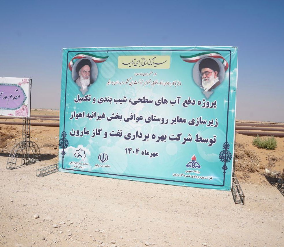 مجتبی یوسفی