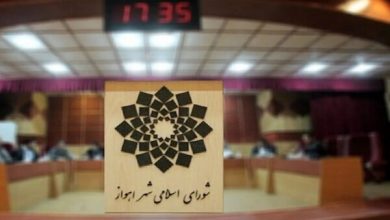 هیئت مرکزی انحلال شورای شهر اهواز را منتفی دانست