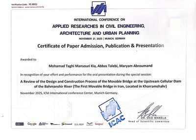 سومین کنفرانس بین‌المللی تحقیقات پیشرفته در مهندسی عمران، معماری و شهرسازی