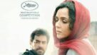 یک موفقیت بزرگ برای سینمای ایران؛«فروشنده» برنده اسکار شد / به همراه متن سخنرانی اصغر فرهادی