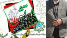 پیام تبریک شهردار مسجدسلیمان بمناسبت فرارسیدن روز ارتش جمهوری اسلامی ایران