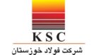 افزایش سرمایه ۱۶۲ درصدی شرکت فولاد خوزستان
