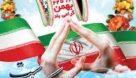 پیام شهردار اهواز به مناسبت فرارسیدن دهه مبارک فجر