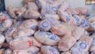 تامین ۲۰۰ تن مرغ منجمد وارداتی برای خوزستان