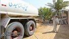 تأمین آب روستاهای بخش منصوری توسط پیمانکار مناطق نفتخیز جنوب