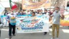 گزارش تصویری حضور گسترده خانواده بزرگ نیشکر در راهپیمایی روز جهانی قدس