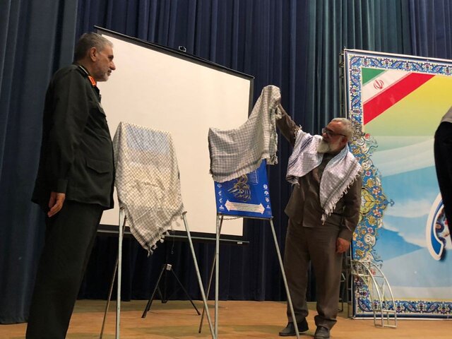 رونمایی از پوستر هشتمین جشنواره رسانه‌ای ابوذر خوزستان با حضور سردار نقدی