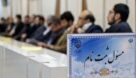 ثبت نام قطعی ۴۲۴ داوطلب انتخابات مجلس شورای اسلامی