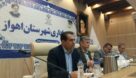 فراهم کردن زمینه حضور حداکثری مردم خوزستان در انتخابات