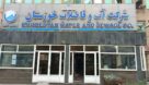 ساختار اجرایی شرکت آبفای خوزستان با هدف خدمات‌رسانی مطلوب تقویت می‌شود