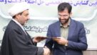 شعبه تخصصی حل اختلاف فرهنگ و هنر خوزستان گشایش یافت
