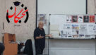 دوره روزنامه نگاری پیشرفته یا کارگاه روزنامه نگاری محمود مختاریان در خوزستان برگزار شد