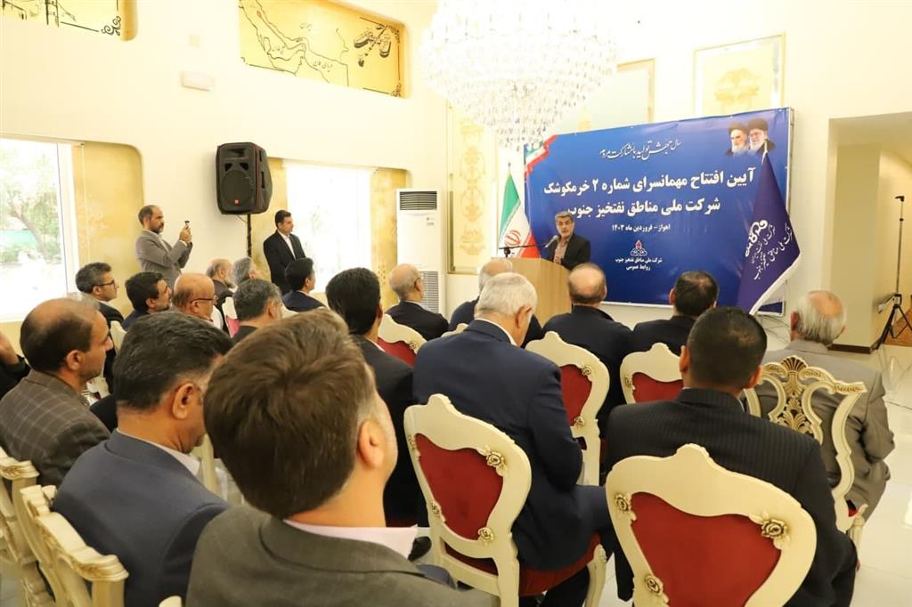 فاز دوم مهمانسرای شماره ۲ خرم كوشك به بهره برداری رسید