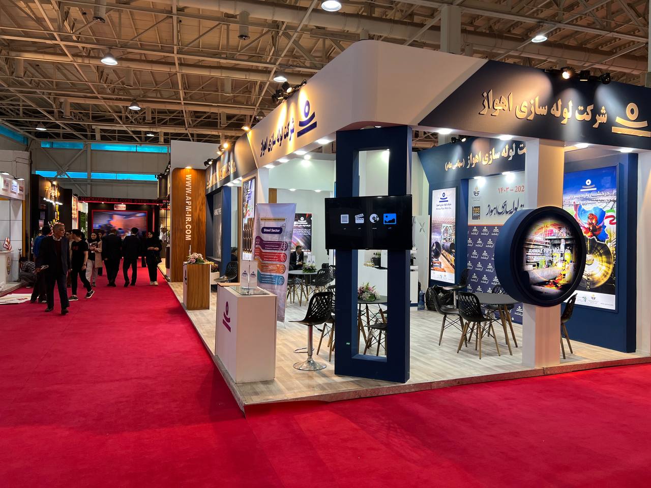 حضور شركت لوله سازی اهواز در ششمین نمایشگاه توانمندی‌های صادراتی ایران (ایران اكسپو ۱۴۰۳)