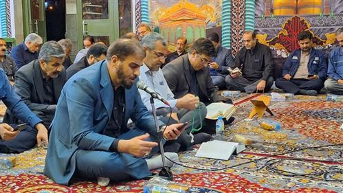 مراسم احیای شب بیست و یكم ماه مبارك رمضان در شركت لوله سازی اهواز برگزار شد