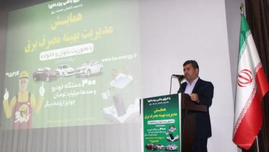 افزایش ۸.۵ درصدی مصرف برق در کلانشهر اهواز