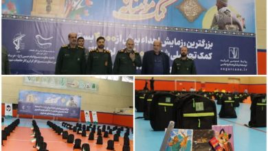 نیشکر ۴ هزار بسته کمک‌تحصیلی به دانش‌آموزان نیازمند اهدا کرد/ خدمات‌رسانی شرکت توسعه نیشکر به ۱۷۰ روستای پیرامونی