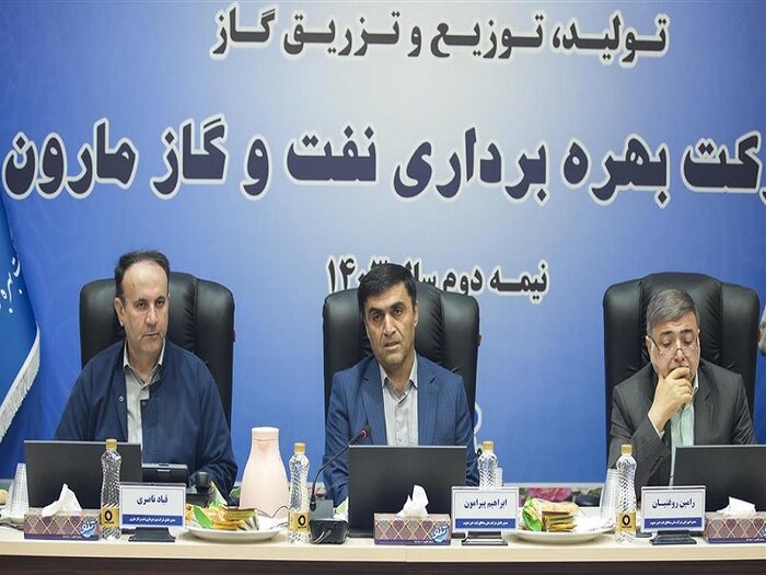 مدیر عامل شرکت ملی مناطق نفتخیز جنوب با اشاره به ابلاغ تعهد تولید وزارت نفت به دولت گفت: برنامه‌ریزی برای افزایش تولید و تحقق ٢ میلیون و ٨۵٠ هزار بشکه نفت در شرکت ملی مناطق نفتخیز جنوب تعیین و سهم تولید شرکت‌های تابعه به آن‌ها ابلاغ شد.