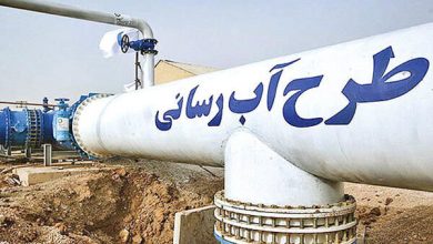 مدیرعامل شرکت آب و فاضلاب خوزستان