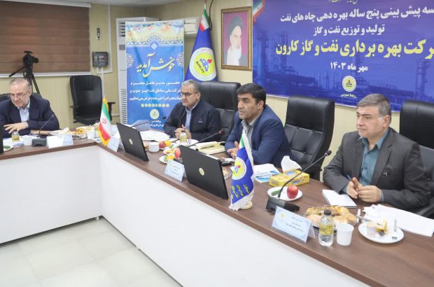 مدیر عامل مناطق نفتخیز جنوب بر شتاب بخشی به پروژه‌های مرتبط با تولید تأکید کرد