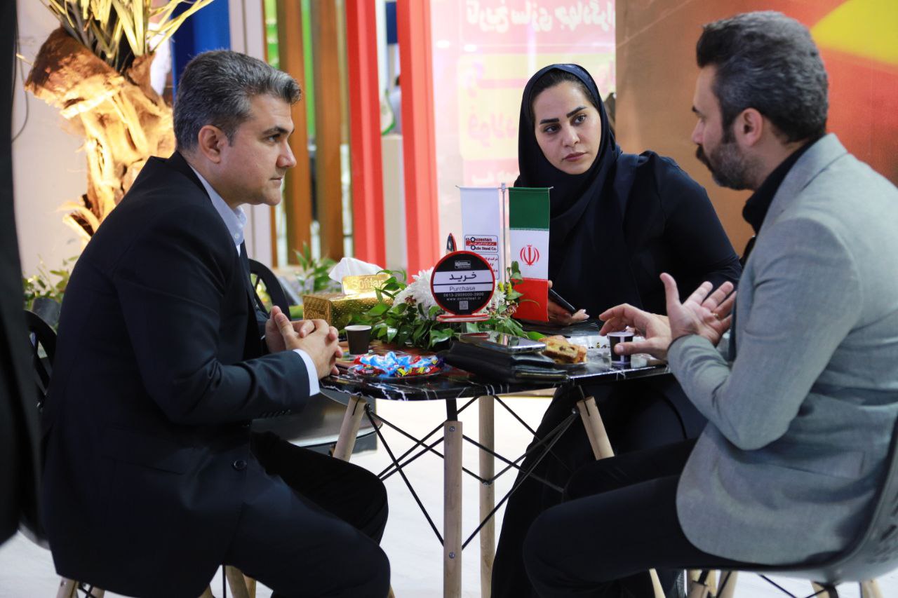 شرکت فولاد اکسین خوزستان
