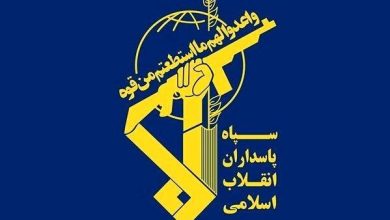 صدور اطلاعیه سپاه حضرت ولیعصر (عج) به مناسبت ۱۳ آبان