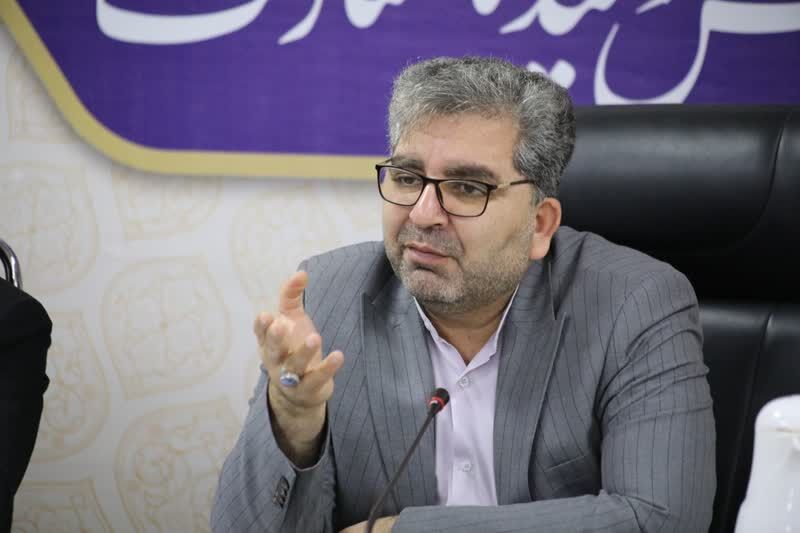 خانچی