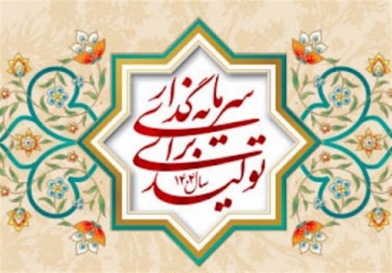مدیرکل صمت خوزستان اد