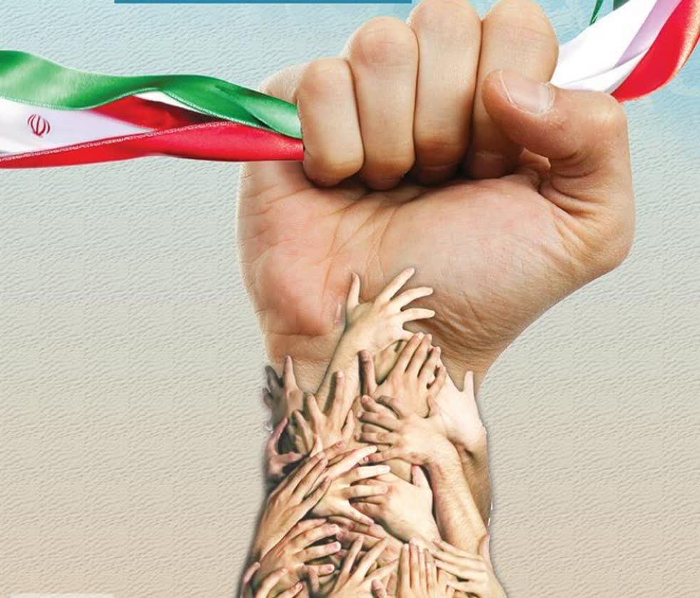 مهدی میرزاوند
