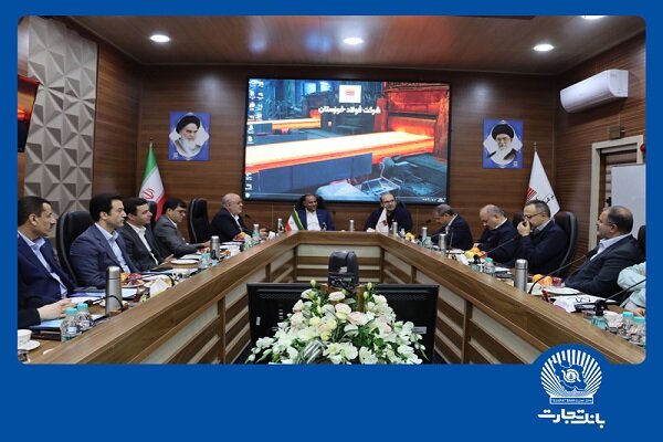 مدیرعامل بانک تجارت