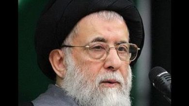 پیام مدیر عامل نفت و گاز مارون به مناسبت درگذشت آیت الله شفیعی