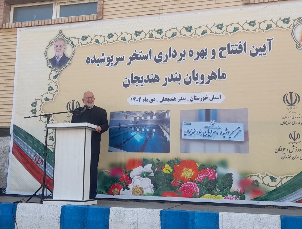  سیدمحمدرضا موالی زاده